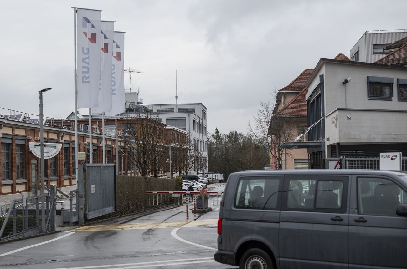 A hacker group managed to hijack sensitive data from a US subsidiary of the defence contractor Ruag. Pictured: the headquarters in Bern.