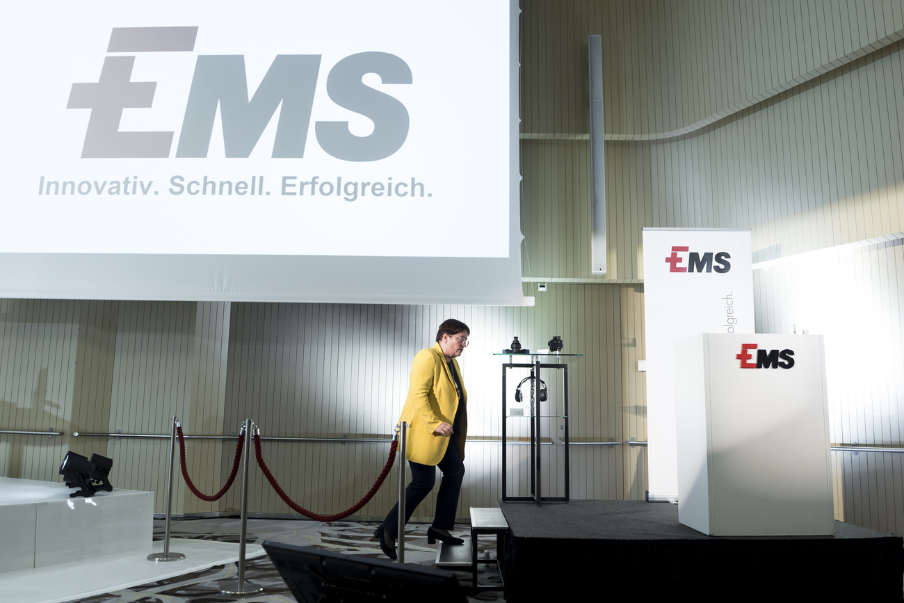 ems chemie