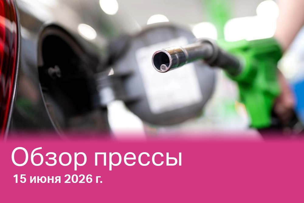 Швейцарская общественная телерадиокомпания на немецком языке SRF рассказывает о перебоях с бензином и дизелем в России и в аннексированном Крыму.