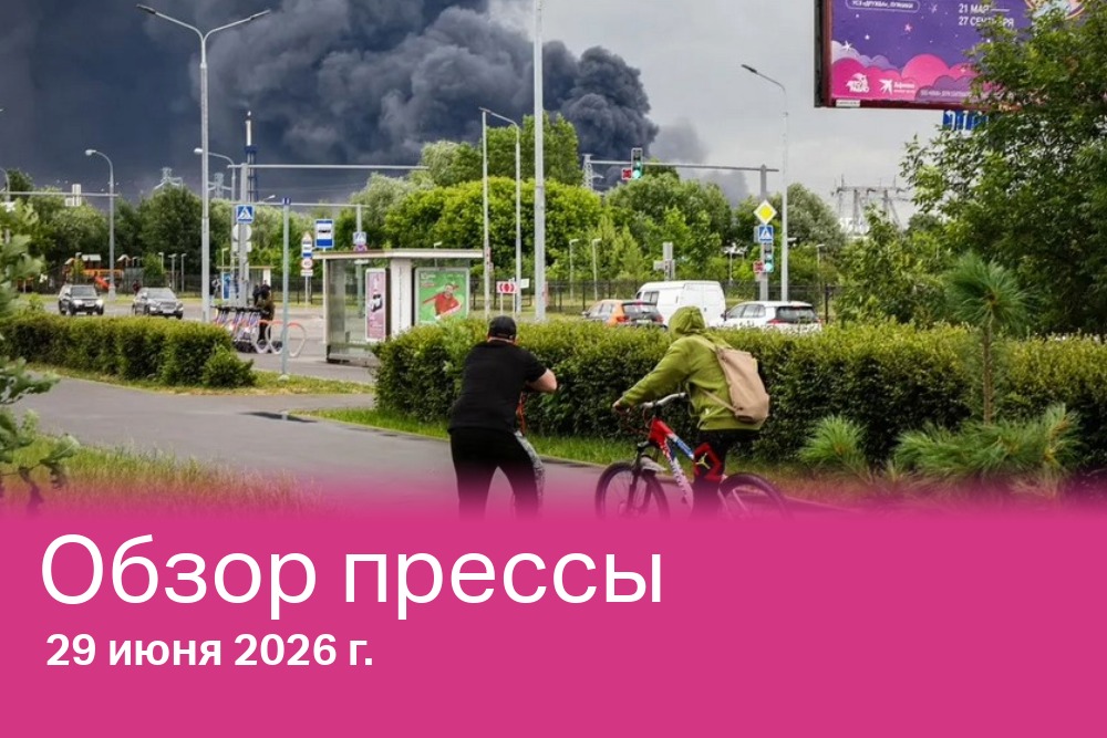 Деловое издание Finanz und Wirtschaft анализирует российскую экономику и приходит к выводу: быстрого обвала не произошло, но военная модель экономики всё сильнее истощает гражданский сектор, бюджет и частные компании.