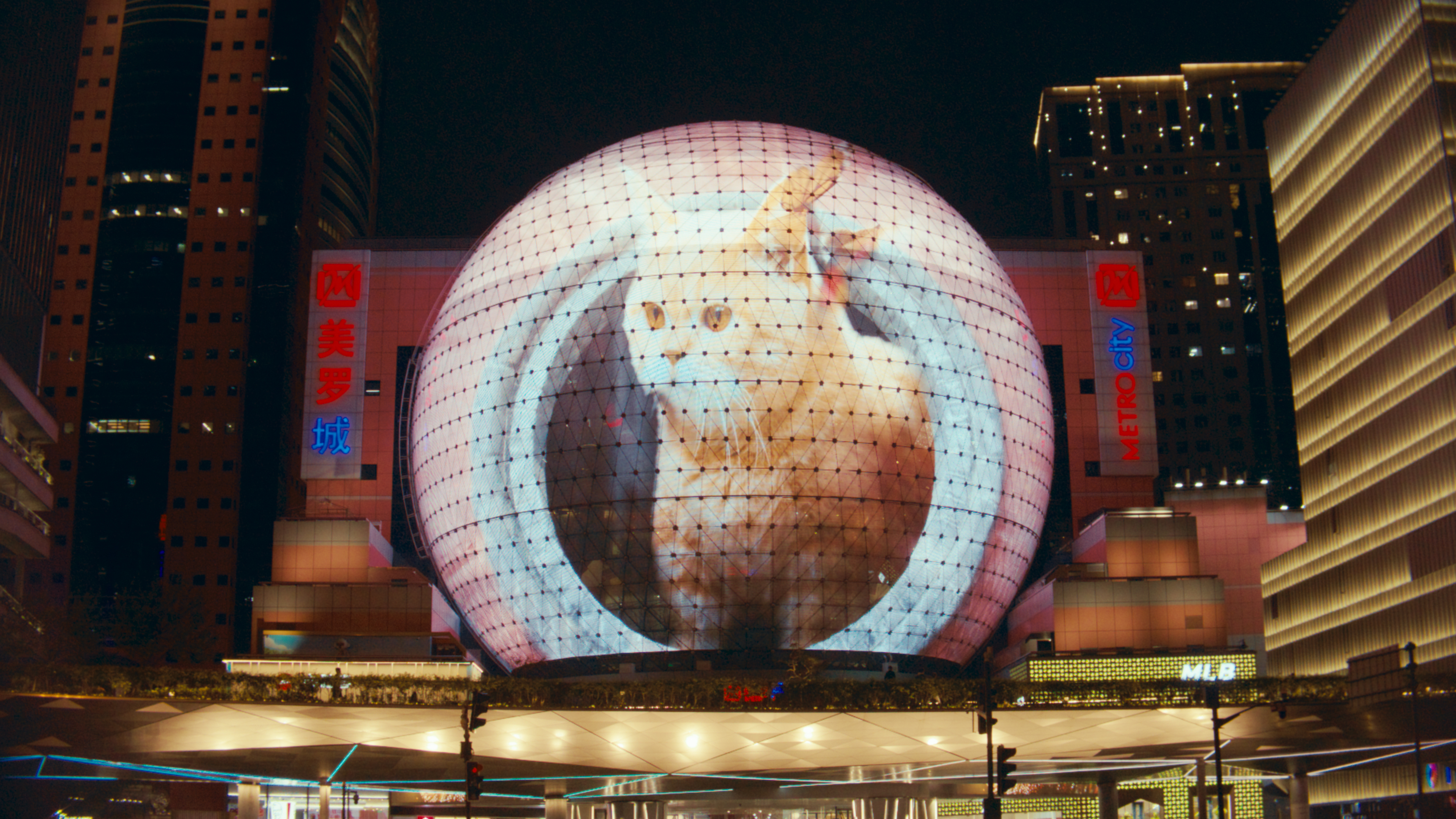 Video still from Jiajia Zhang's "Domestic News", 2026 (HD Video).