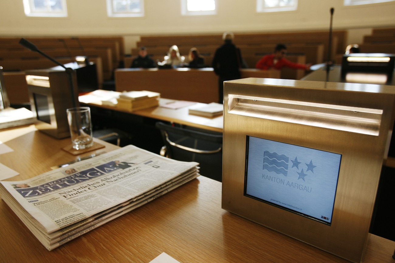 Aula di tribunale