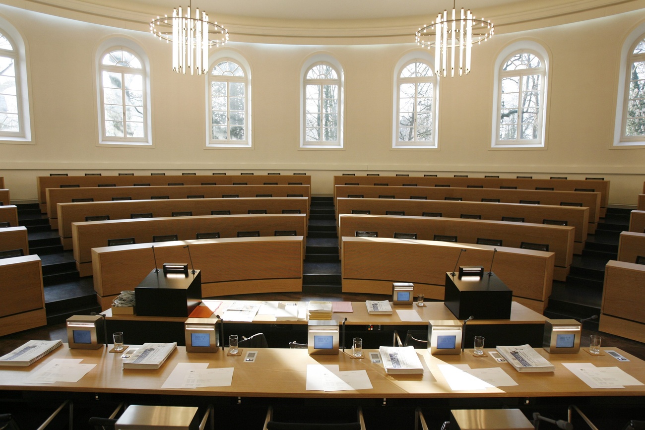 Aula di tribunale