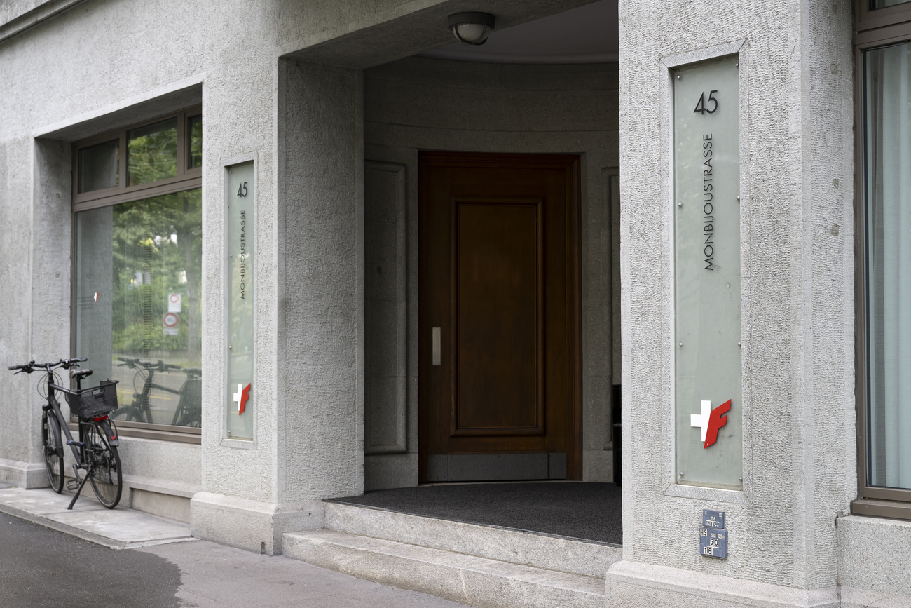Edificio sede del Controllo federale delle finanze