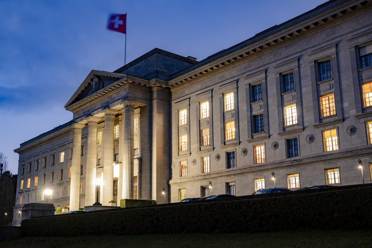 court house