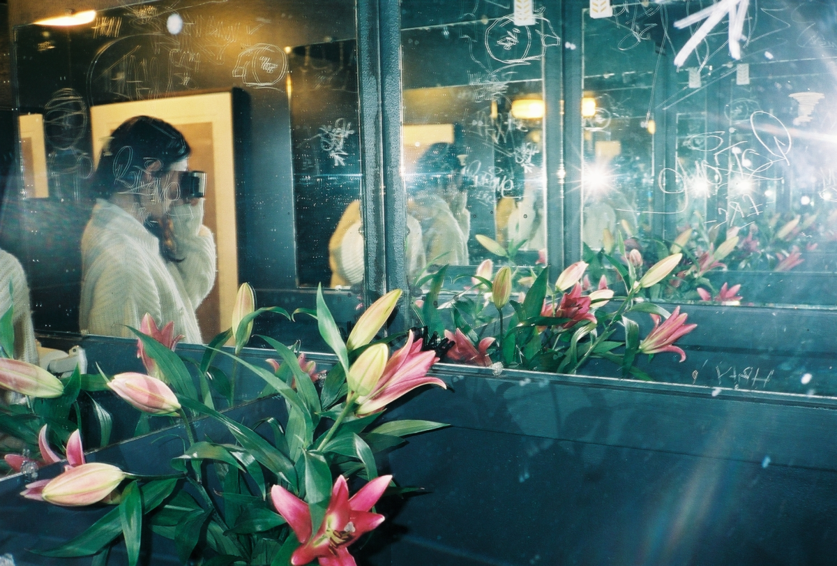 Self-portrait with mirrors (2016-2026).