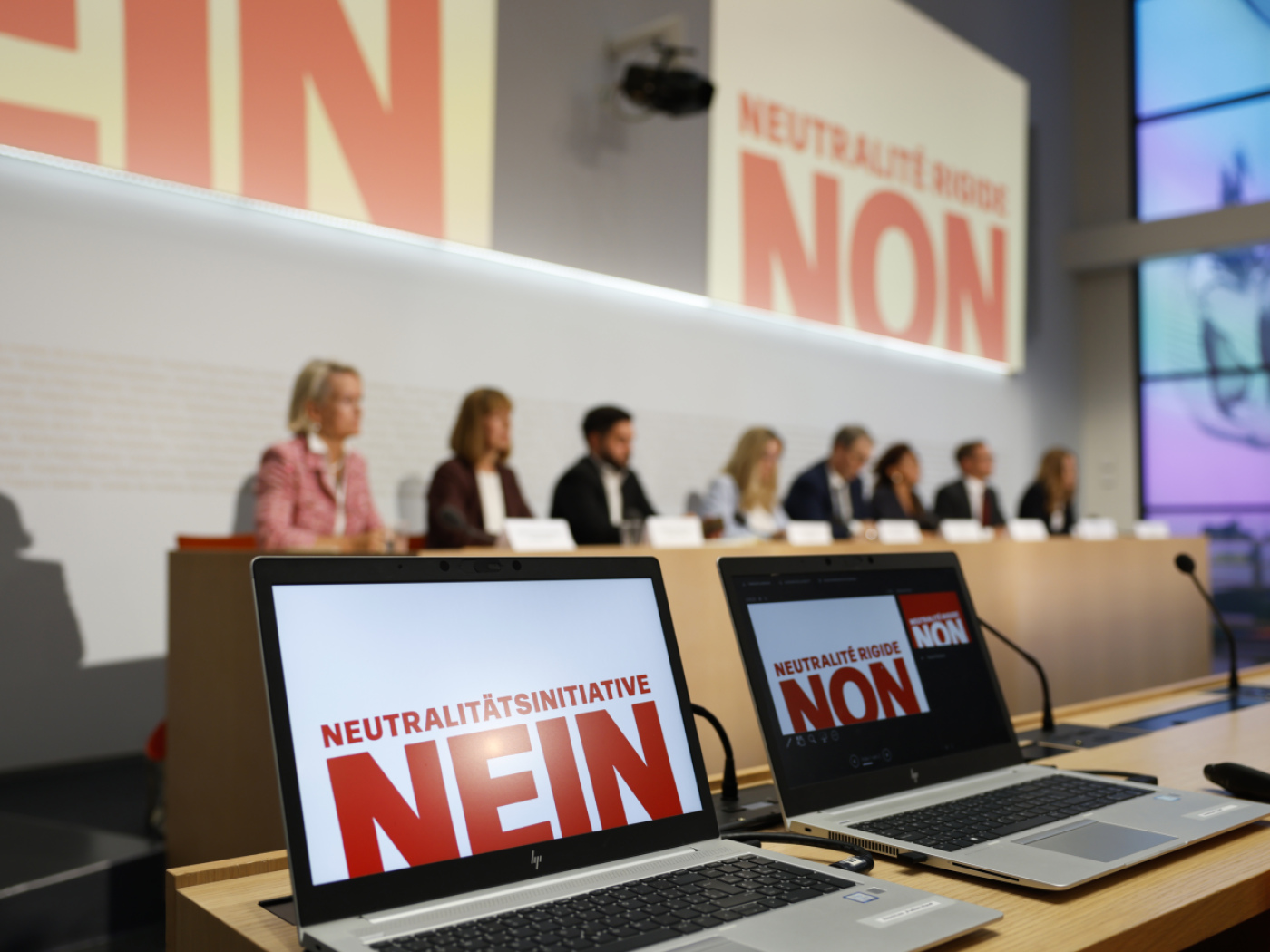 All parties except the SVP reject the neutrality initiative