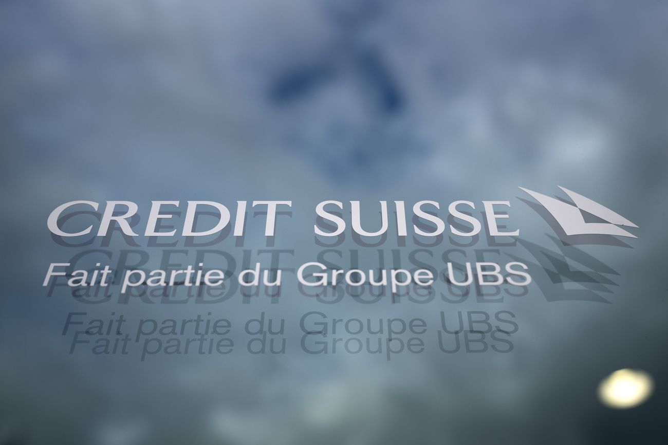 logo credit suisse