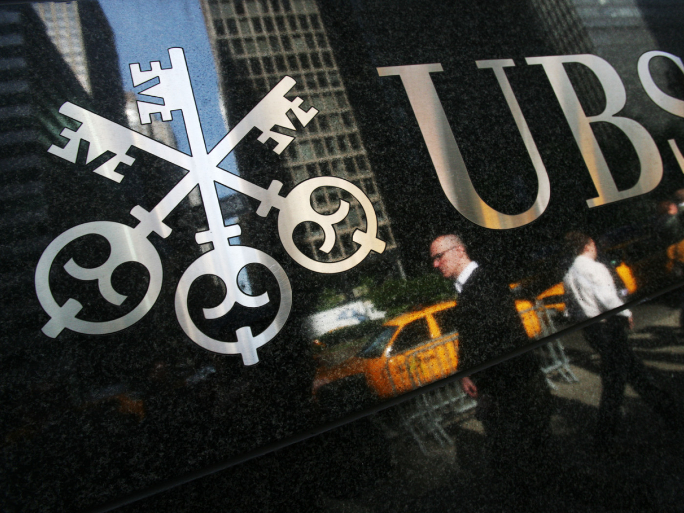 logo ubs