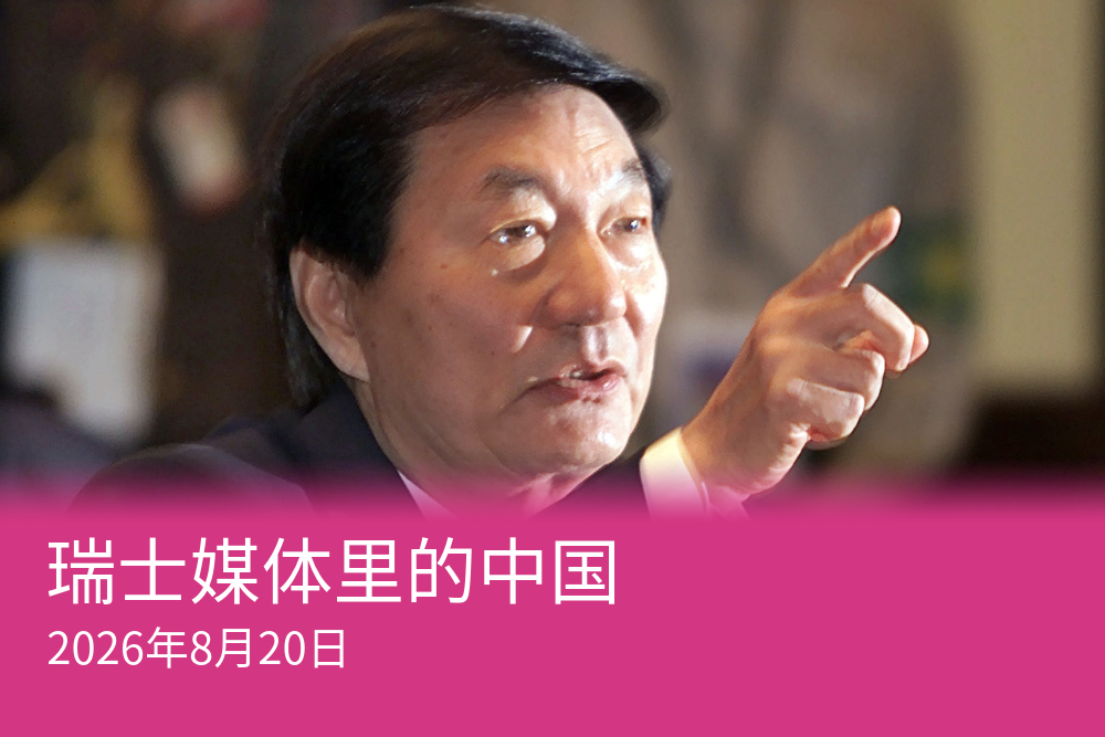 朱镕基曾于1998年-2003年担任国务院总理。