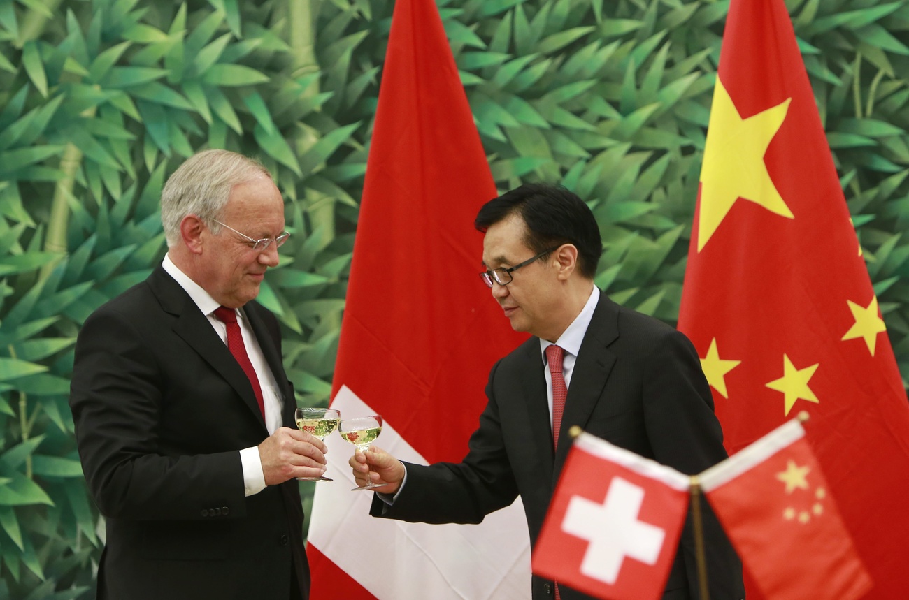 The Swiss-China FTA entered into force in 2014