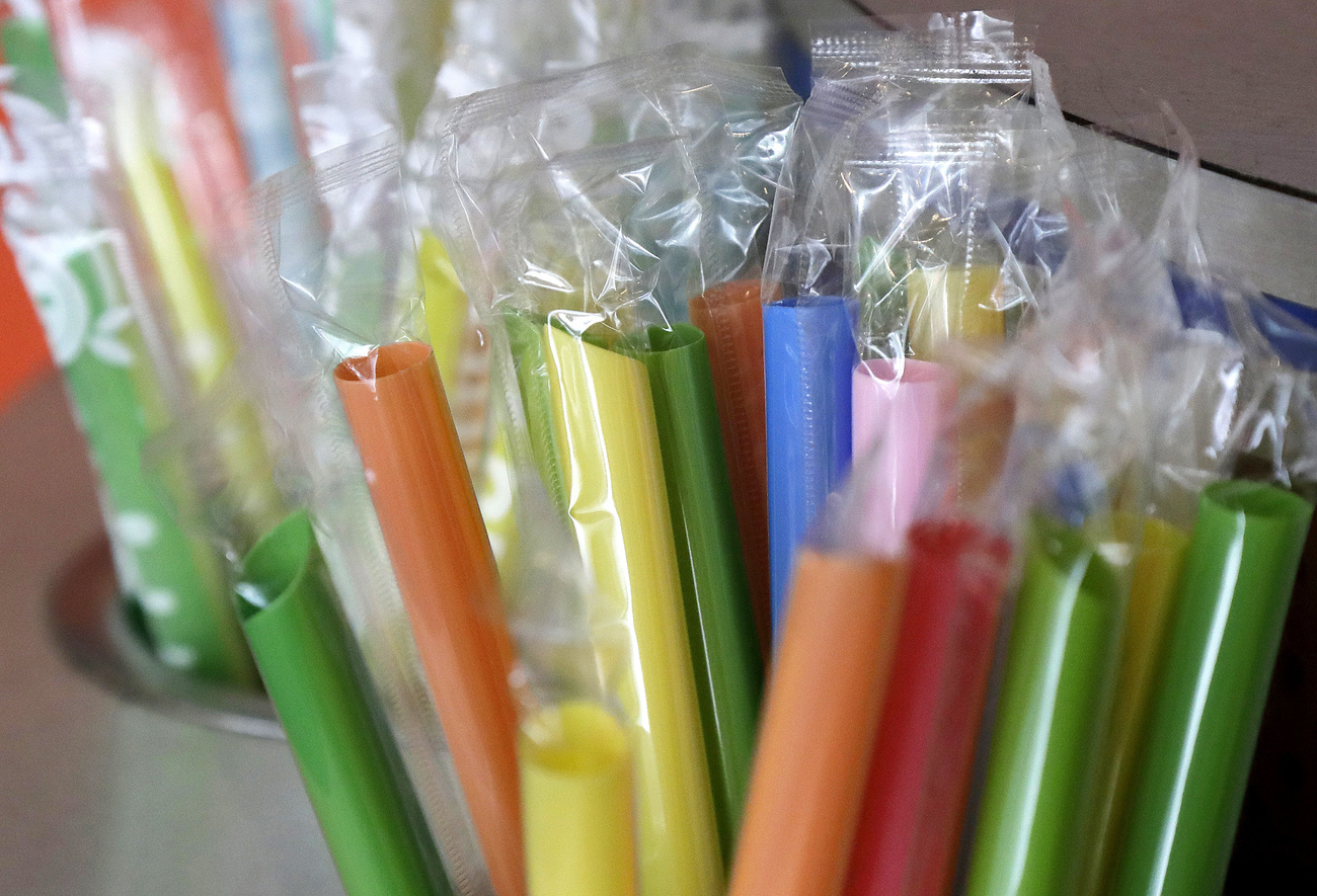 Swiss Partners Group exits bubble tea investment