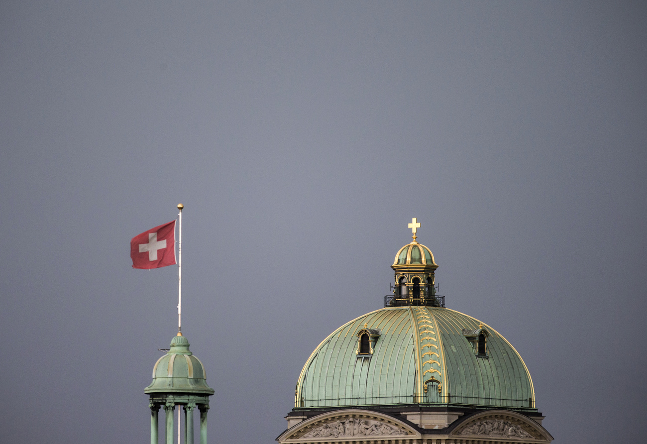 Bundeshaus with flag