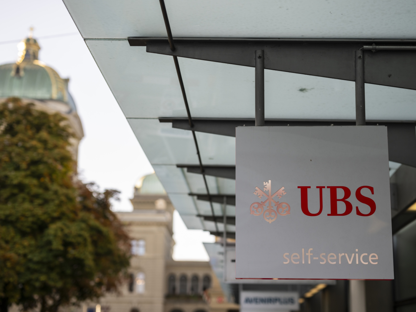 Swiss Senate backs 90% CET1 capital backing for UBS