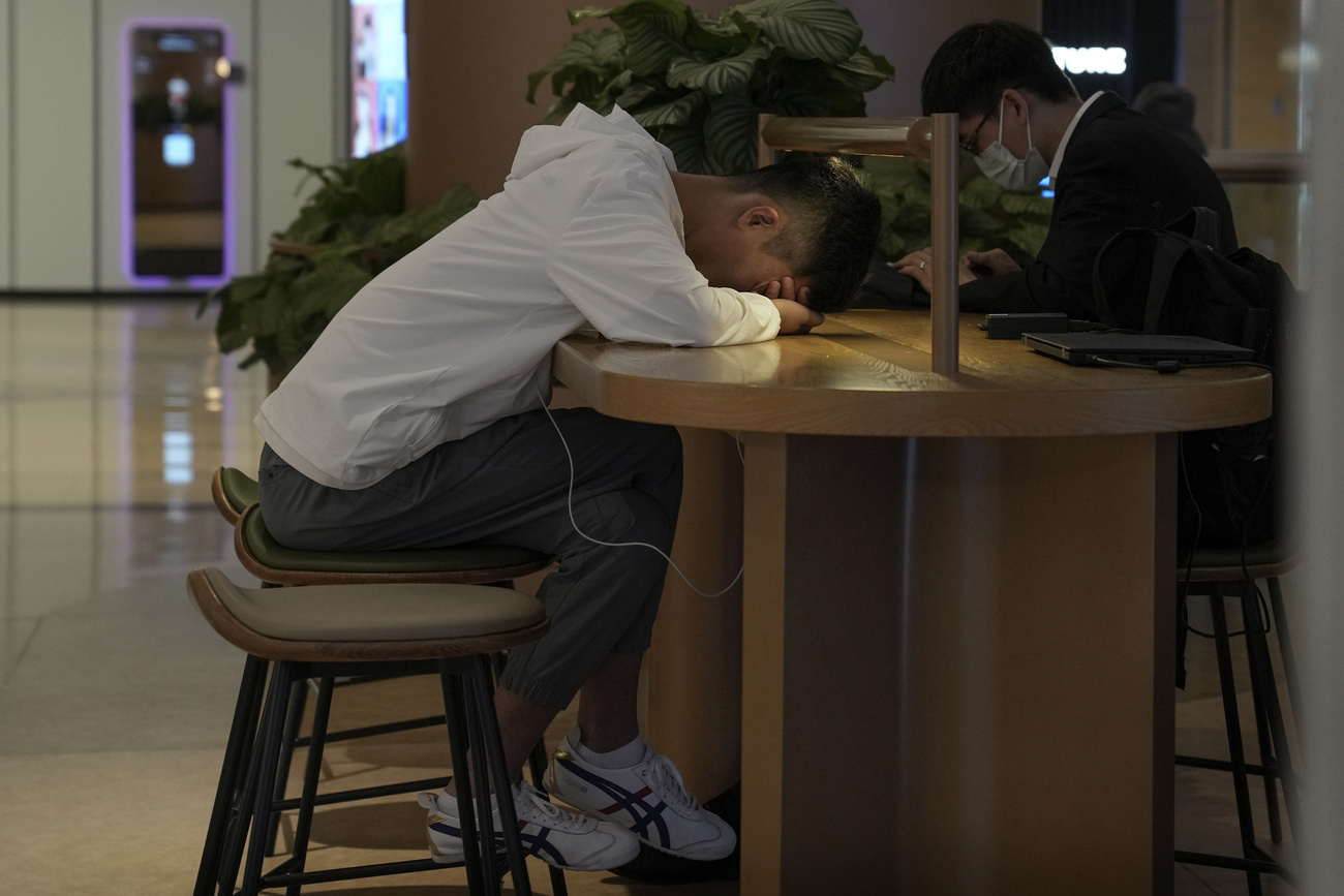 网购廉价药片麻醉自己的现象与学业压力以及独生子女政策后果不无关系。