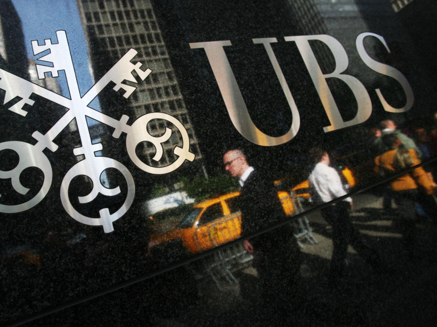 Il logo di UBS