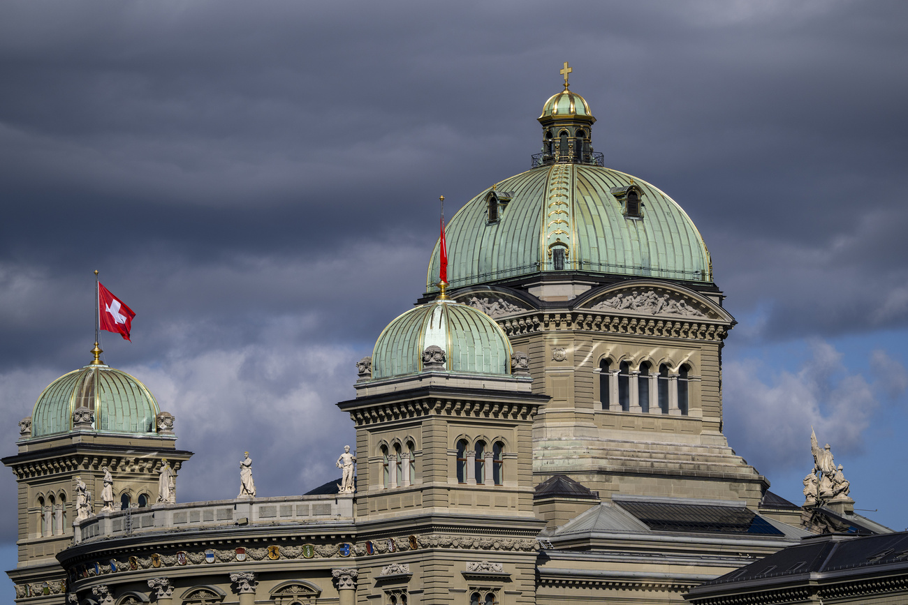 Autumn session of Parliament: Mercosur and EU treaties