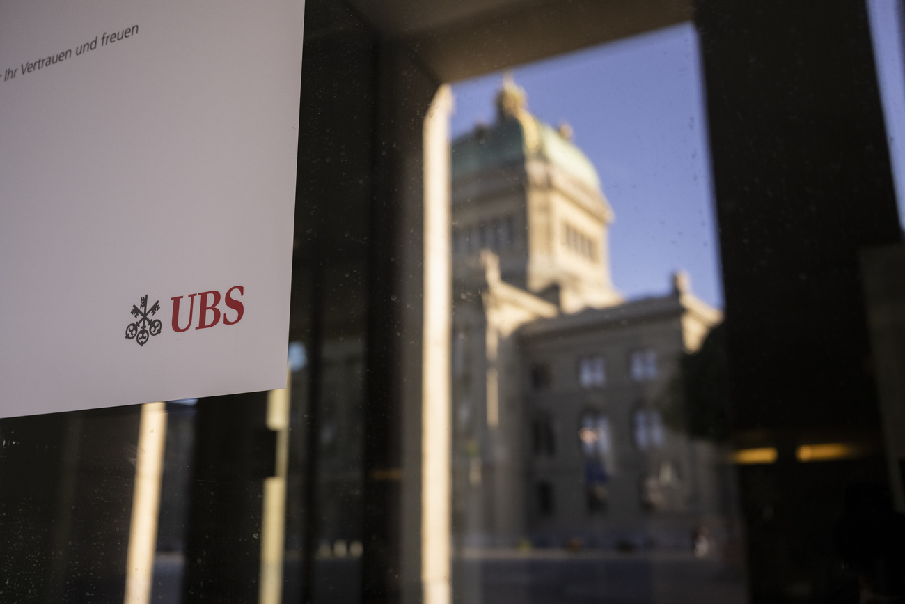 UBS complains that tough regulations could make it less competitive