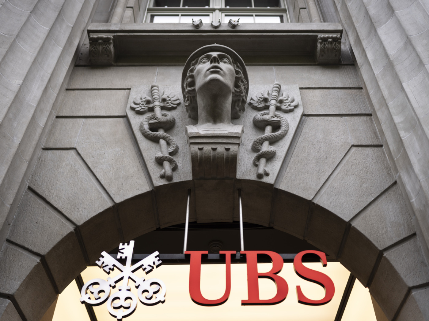 entrata sede ubs