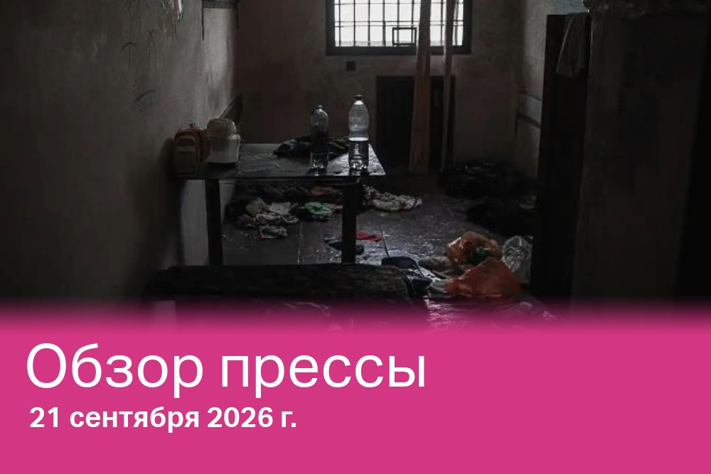 Телеканал SRF обращается к истории украинца Павло Шмулевича, пережившего 39 дней заключения и пыток во время российской оккупации Херсона и ныне живущего в Цюрихе.