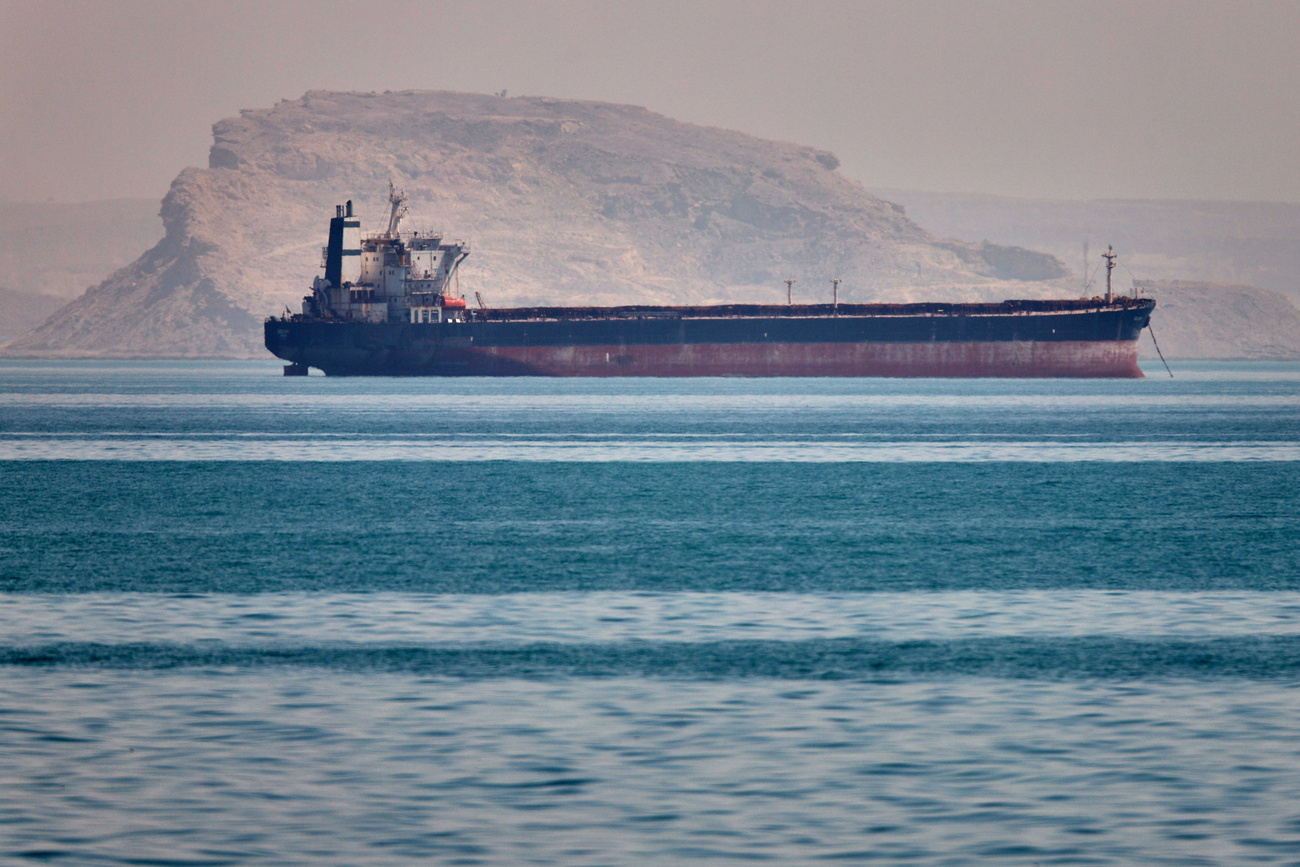 OIl trader claimed Swiss firm helped UAE smear campaign