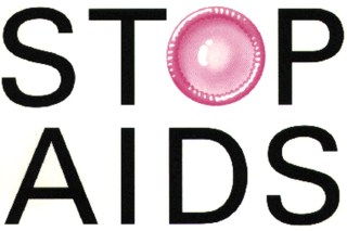 ストップエイズの広告、１９８８年