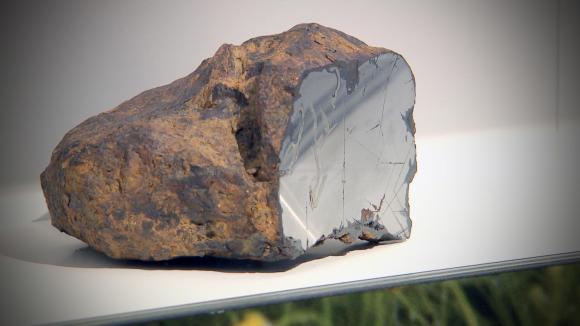 Как Выглядит Метеорит Фото