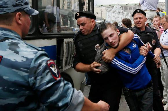 демо