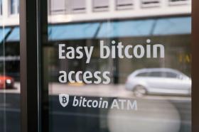 биткойн