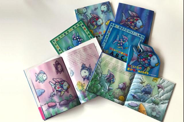 挑戦続ける にじいろのさかな マーカス フィスターさんインタビュー Swi Swissinfo Ch