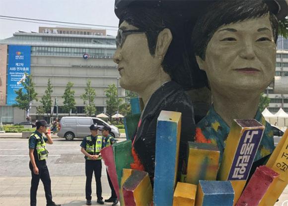 Statue of former South Korean president Park Geun-hye