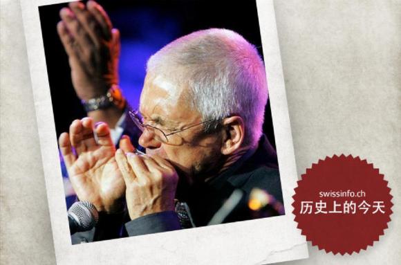 蒙特勒爵士音乐节创始人五年前的今天与世长辞