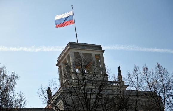 посольство