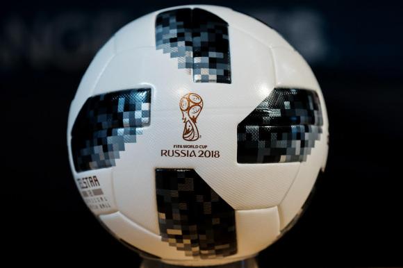 The official World Cup 2018 Football