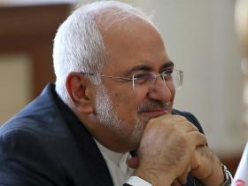 site de rencontre iran