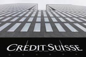 credit suisse logo