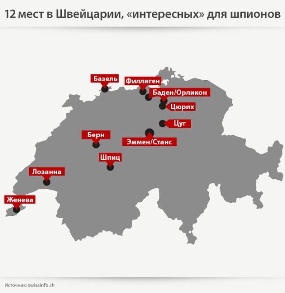 карта