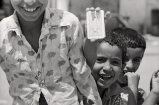 Niños palestinos en Gaza