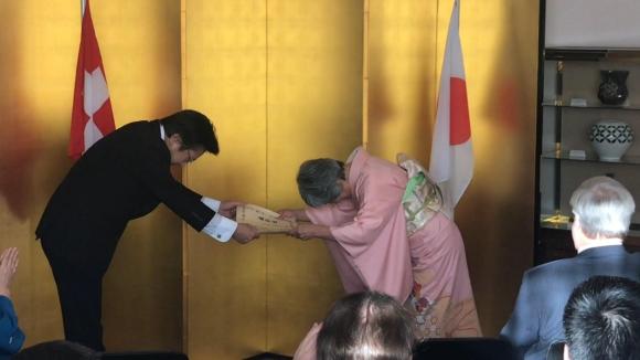 平成３０年度外務大臣表彰伝達式