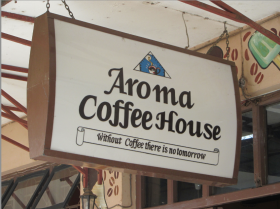 outside of Aroma coffeehosue