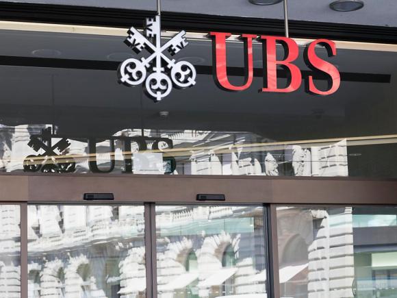 UBS銀行の店頭