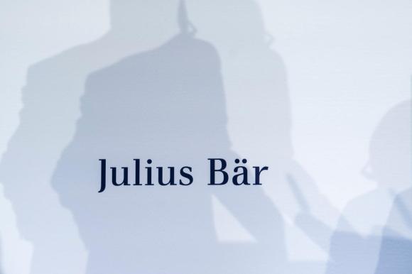 ジュリアス・ベアのロゴ