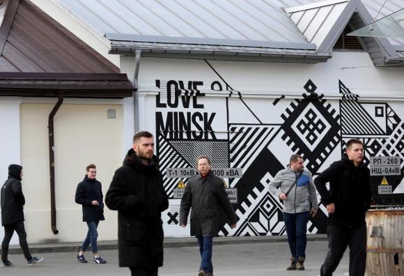 Strasse in Minsk
