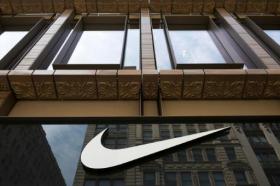 Bruselas multa a Nike con millones de euros por ventas en la UE - SWI swissinfo.ch