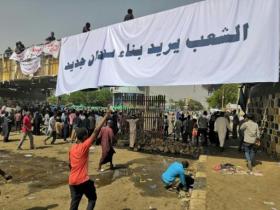 يوم خامس من الاعتصام خارج مقر الجيش السوداني في الخرطوم Swi Swissinfo Ch