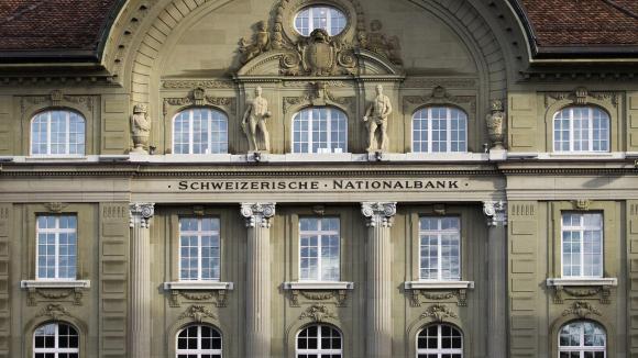 Façade de la Banque nationale suisse