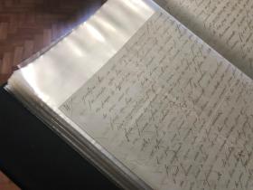 Detalhe das cartas escritas por Henri Bon