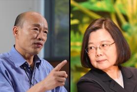 台灣下任總統花落誰家？結果懸而未決。觀察家們質疑，中國政府是否會影響台灣2020年1月11日出爐的總統選舉結果。