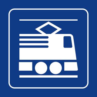 Train sign in blue and white, SBB