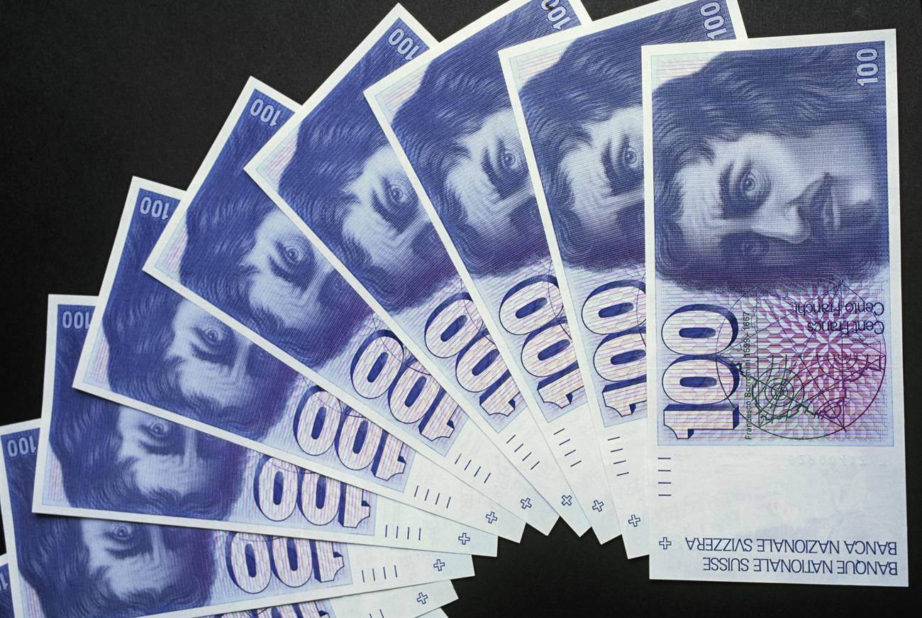 1976年以降のスイス旧紙幣 交換は無期限 - SWI swissinfo.ch